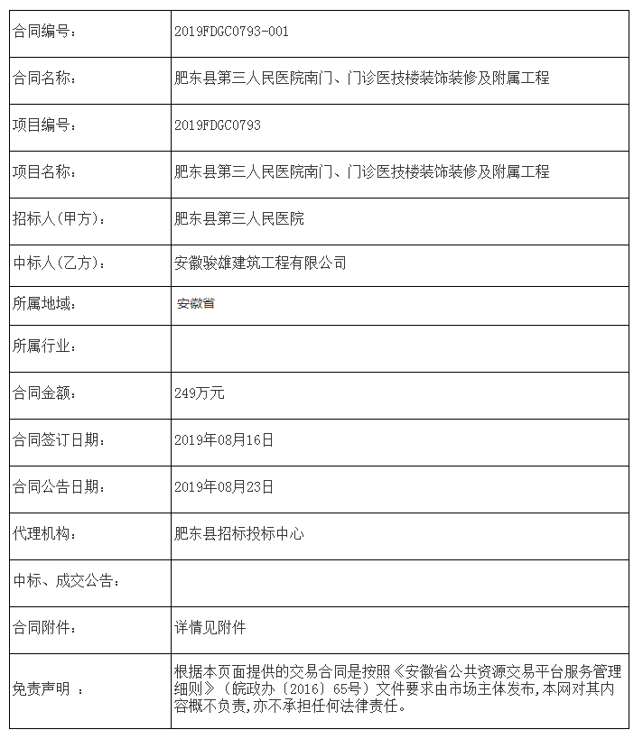 圖片5.png