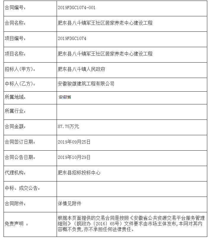 圖片5.png