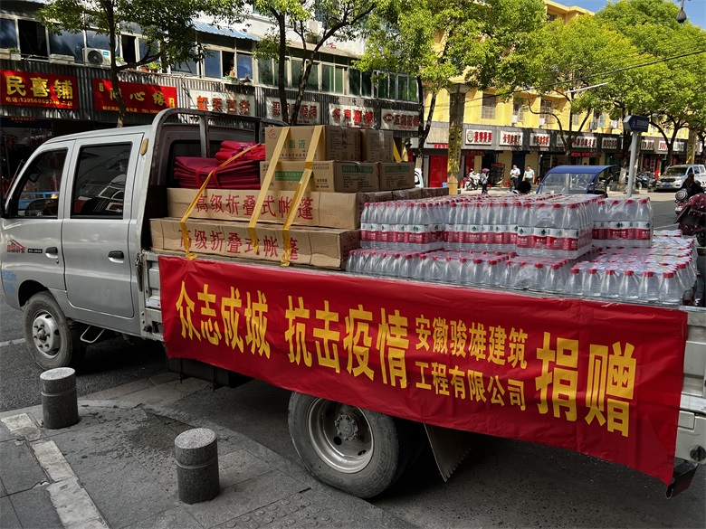 網站圖2.jpg