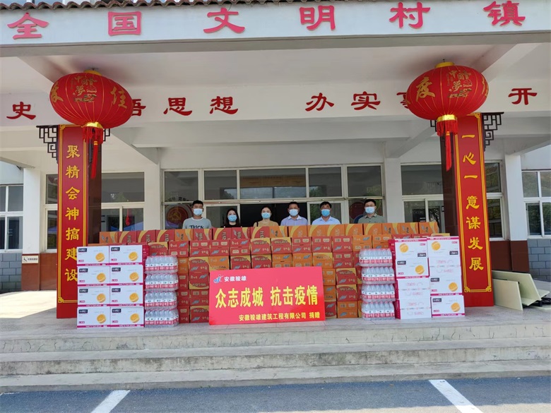 網站用(yòng)圖1.jpg