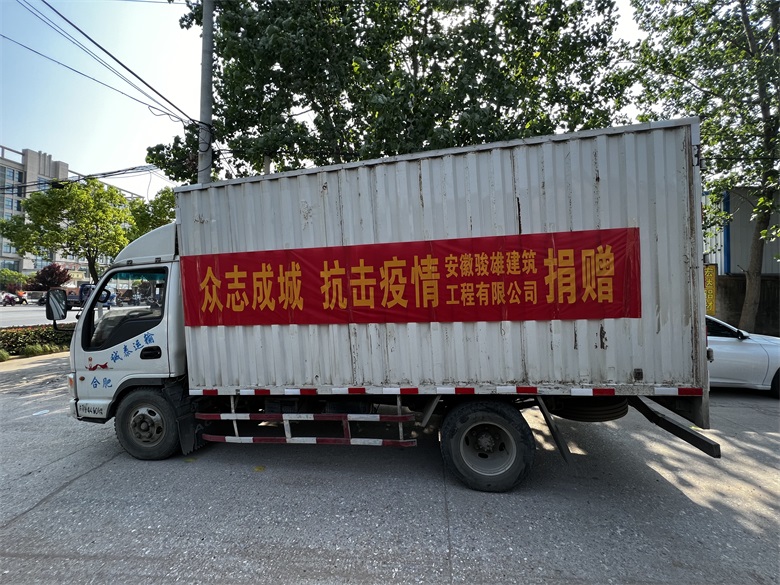 網站用(yòng)圖3.jpg