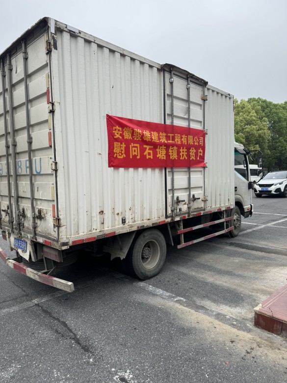 上傳圖二.jpg